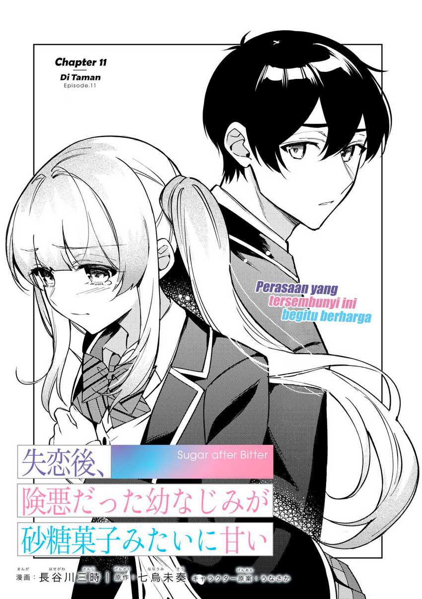 Shitsurengo, Kenaku Datta Osananajimi ga Sato Kashi Mitai ni Amai ~ Sugar After Bitter ~ Chapter 11 - halaman 2