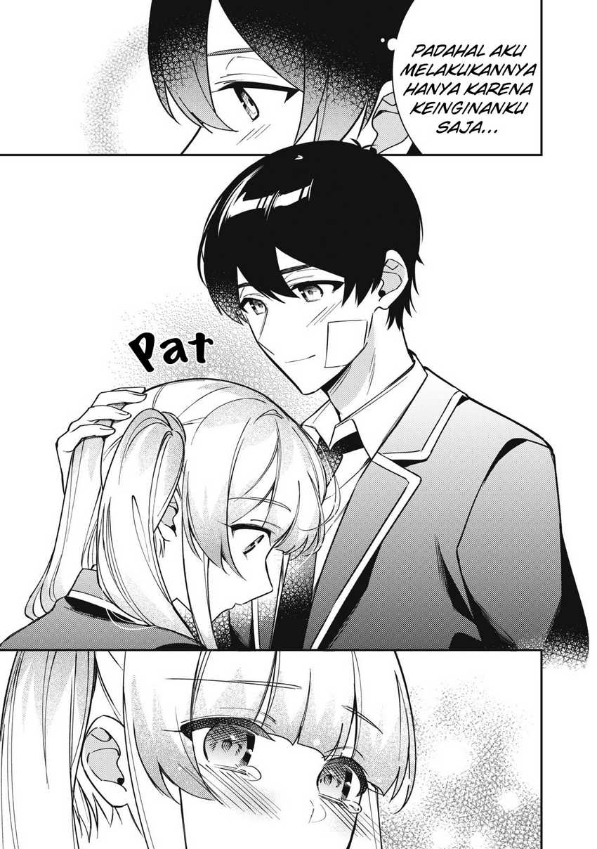 Shitsurengo, Kenaku Datta Osananajimi ga Sato Kashi Mitai ni Amai ~ Sugar After Bitter ~ Chapter 12 - halaman 1