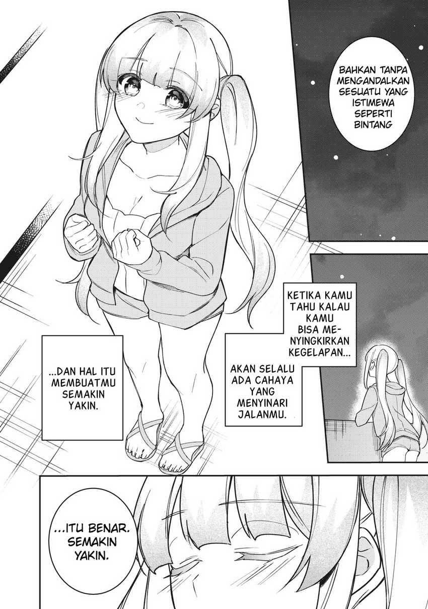 Shitsurengo, Kenaku Datta Osananajimi ga Sato Kashi Mitai ni Amai ~ Sugar After Bitter ~ Chapter 12 - halaman 8