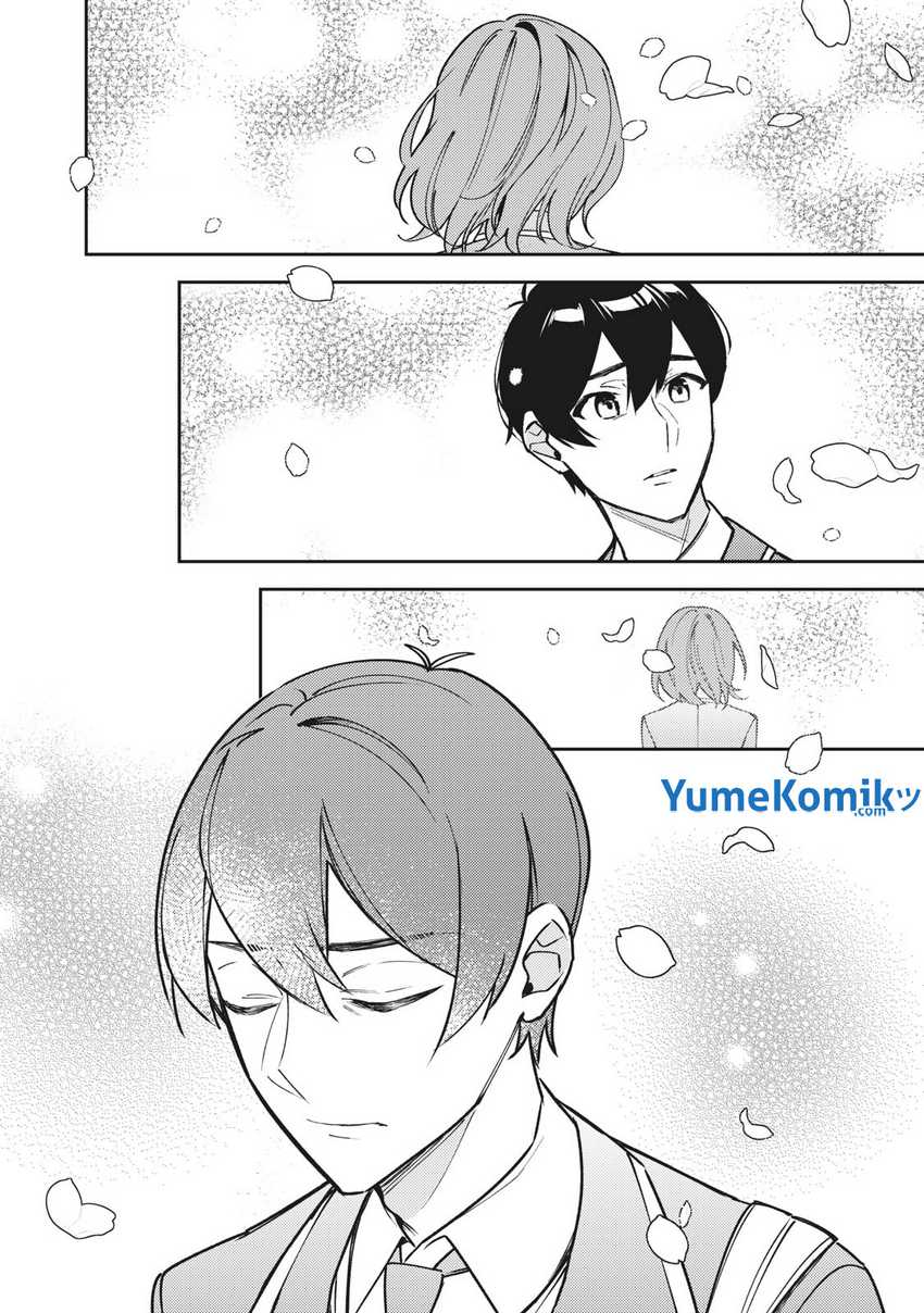 Shitsurengo, Kenaku Datta Osananajimi ga Sato Kashi Mitai ni Amai ~ Sugar After Bitter ~ Chapter 13 - halaman 1