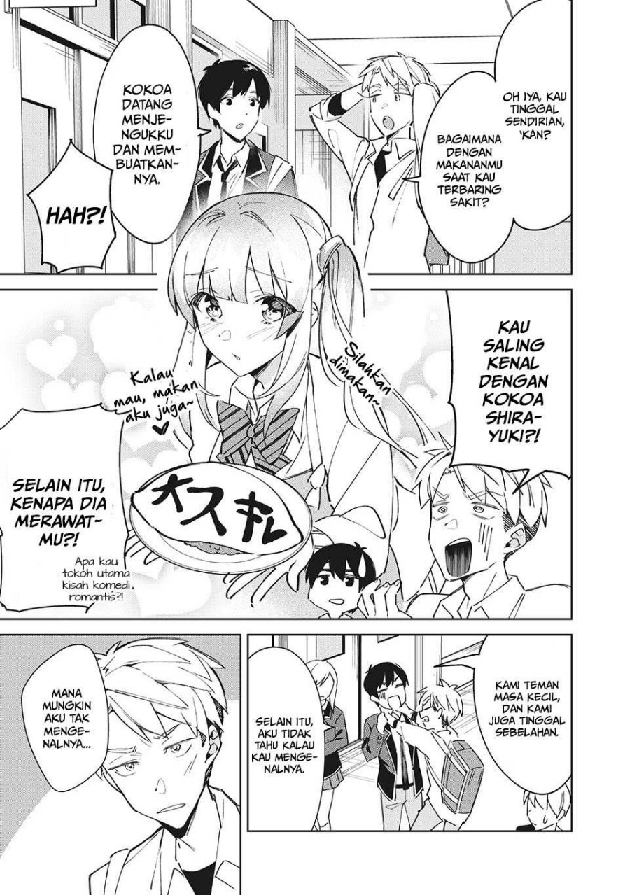 Shitsurengo, Kenaku Datta Osananajimi ga Sato Kashi Mitai ni Amai ~ Sugar After Bitter ~ Chapter 2 - halaman 12
