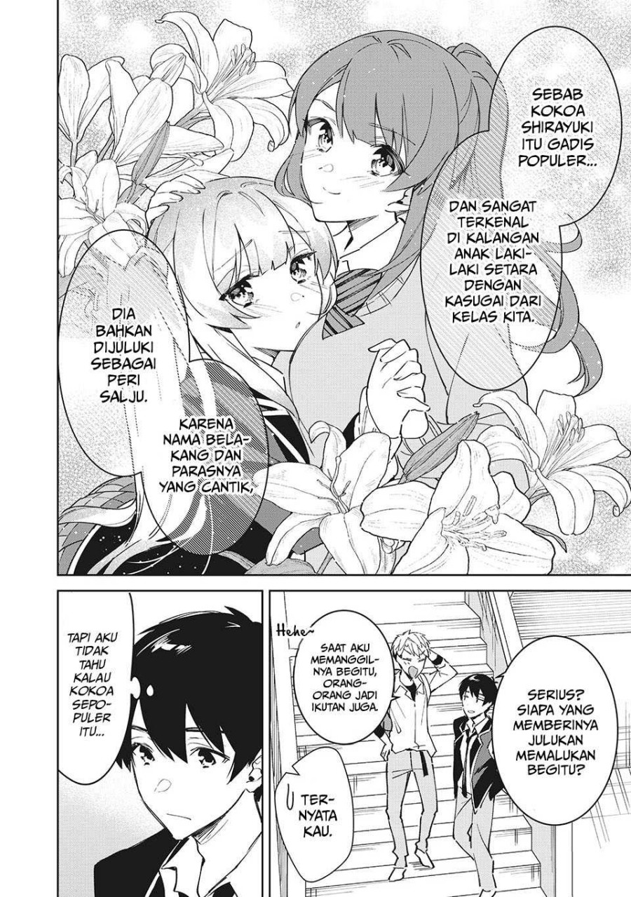 Shitsurengo, Kenaku Datta Osananajimi ga Sato Kashi Mitai ni Amai ~ Sugar After Bitter ~ Chapter 2 - halaman 13