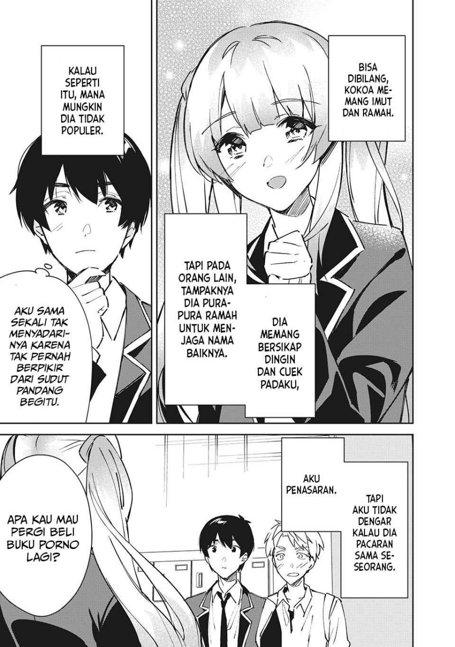 Shitsurengo, Kenaku Datta Osananajimi ga Sato Kashi Mitai ni Amai ~ Sugar After Bitter ~ Chapter 2 - halaman 14