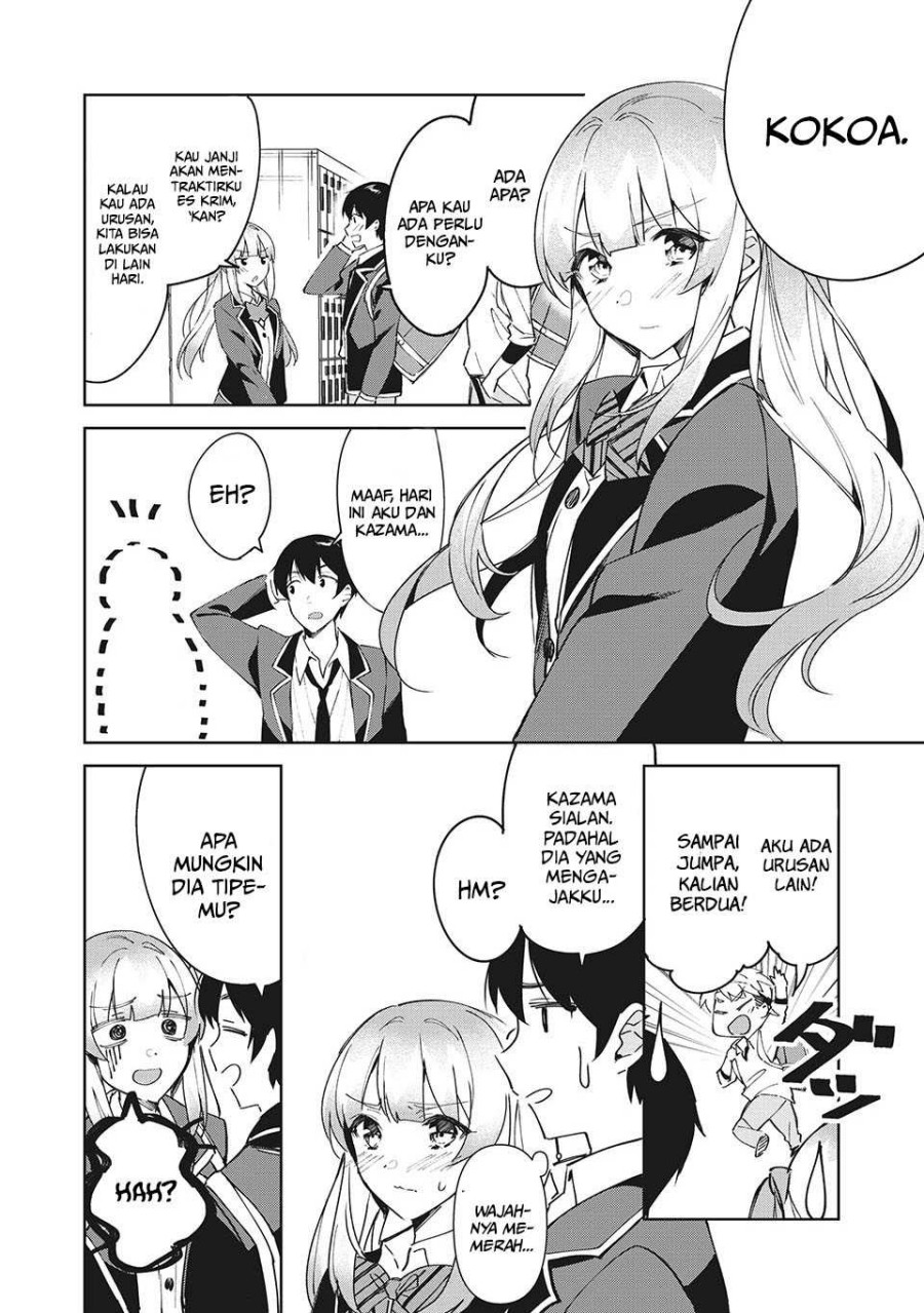 Shitsurengo, Kenaku Datta Osananajimi ga Sato Kashi Mitai ni Amai ~ Sugar After Bitter ~ Chapter 2 - halaman 15