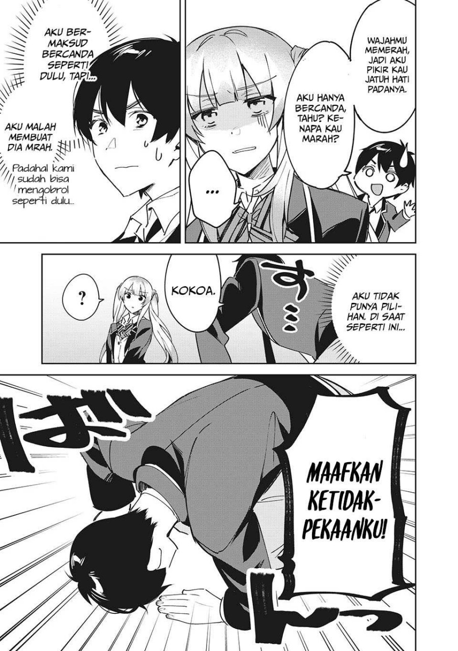Shitsurengo, Kenaku Datta Osananajimi ga Sato Kashi Mitai ni Amai ~ Sugar After Bitter ~ Chapter 2 - halaman 16