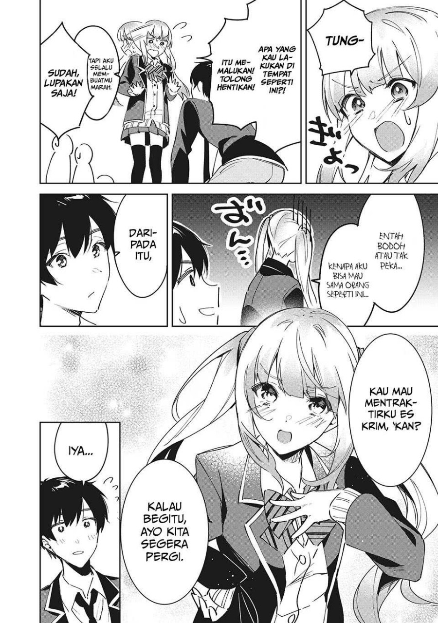 Shitsurengo, Kenaku Datta Osananajimi ga Sato Kashi Mitai ni Amai ~ Sugar After Bitter ~ Chapter 2 - halaman 17