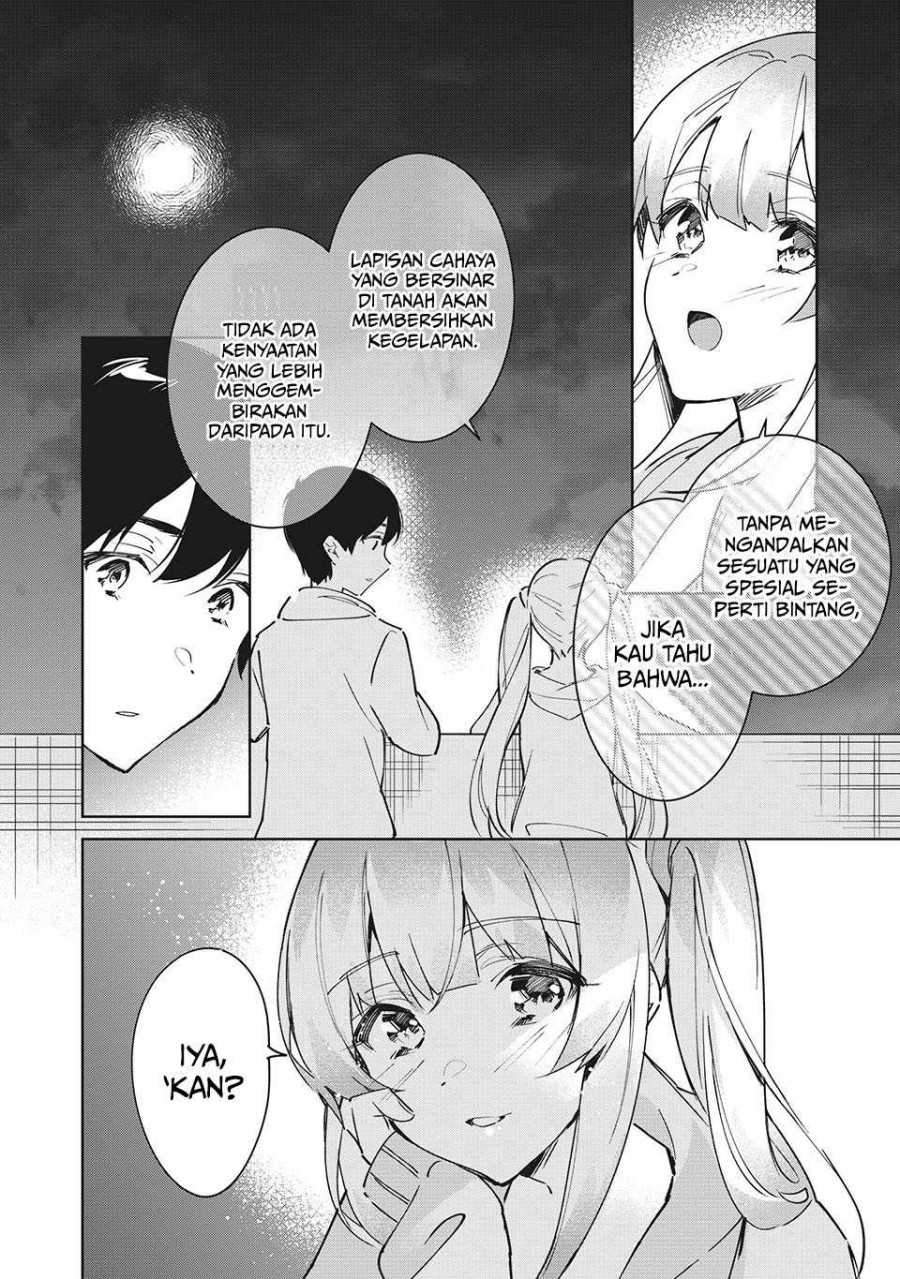 Shitsurengo, Kenaku Datta Osananajimi ga Sato Kashi Mitai ni Amai ~ Sugar After Bitter ~ Chapter 2 - halaman 23