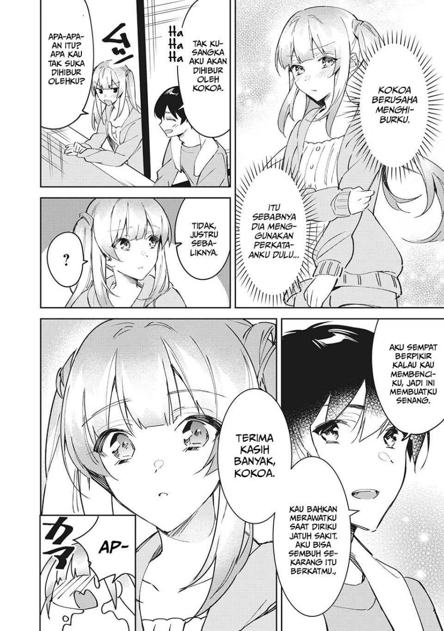 Shitsurengo, Kenaku Datta Osananajimi ga Sato Kashi Mitai ni Amai ~ Sugar After Bitter ~ Chapter 2 - halaman 25