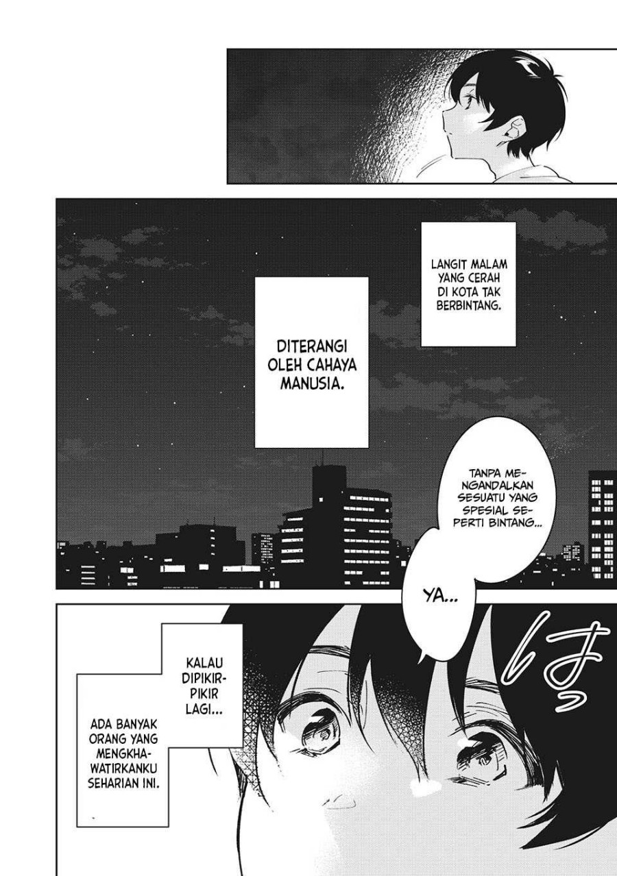 Shitsurengo, Kenaku Datta Osananajimi ga Sato Kashi Mitai ni Amai ~ Sugar After Bitter ~ Chapter 2 - halaman 27