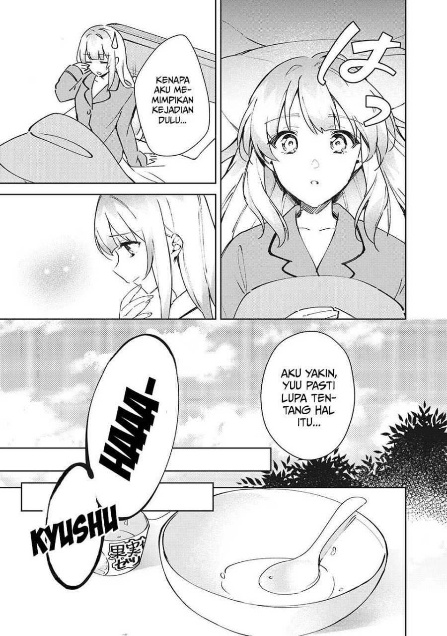 Shitsurengo, Kenaku Datta Osananajimi ga Sato Kashi Mitai ni Amai ~ Sugar After Bitter ~ Chapter 2 - halaman 6