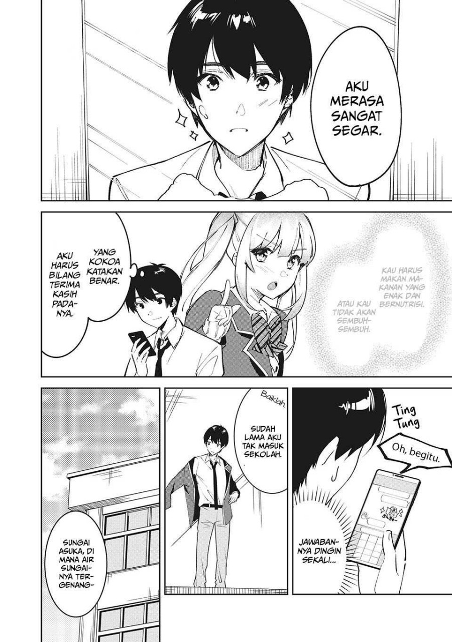 Shitsurengo, Kenaku Datta Osananajimi ga Sato Kashi Mitai ni Amai ~ Sugar After Bitter ~ Chapter 2 - halaman 7