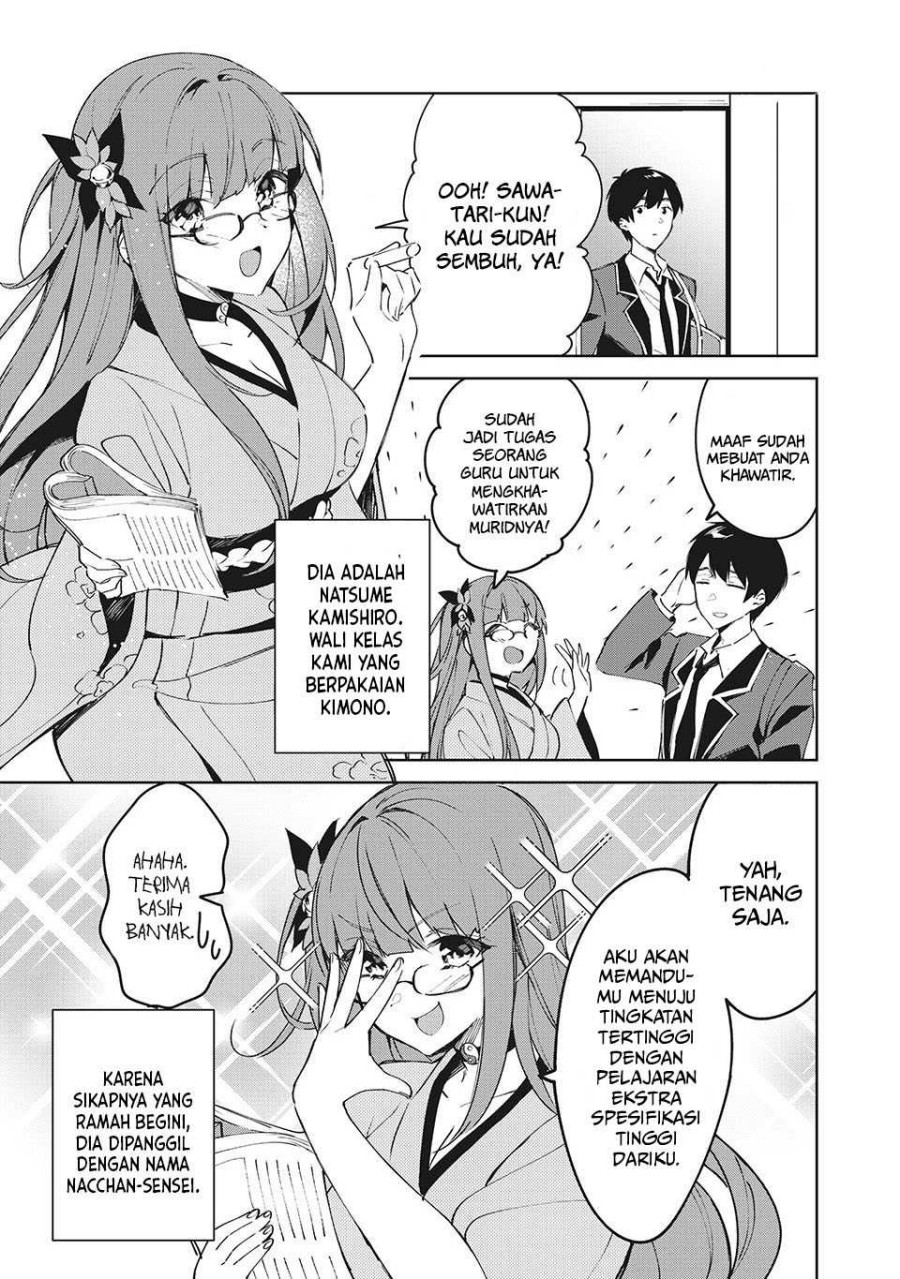 Shitsurengo, Kenaku Datta Osananajimi ga Sato Kashi Mitai ni Amai ~ Sugar After Bitter ~ Chapter 2 - halaman 8