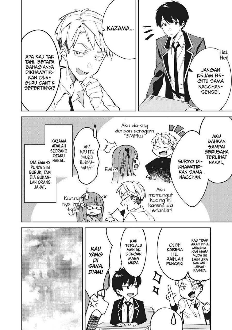 Shitsurengo, Kenaku Datta Osananajimi ga Sato Kashi Mitai ni Amai ~ Sugar After Bitter ~ Chapter 2 - halaman 9