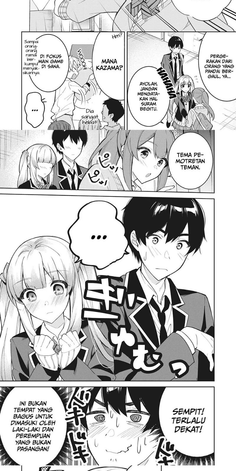 Shitsurengo, Kenaku Datta Osananajimi ga Sato Kashi Mitai ni Amai ~ Sugar After Bitter ~ Chapter 3 - halaman 10