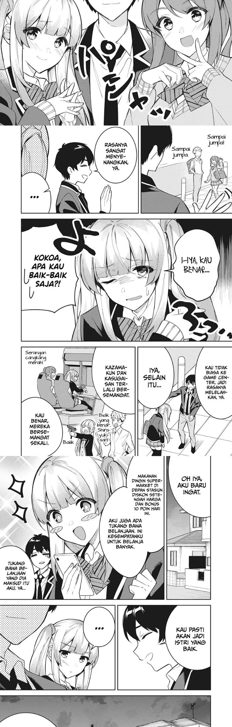 Shitsurengo, Kenaku Datta Osananajimi ga Sato Kashi Mitai ni Amai ~ Sugar After Bitter ~ Chapter 3 - halaman 13