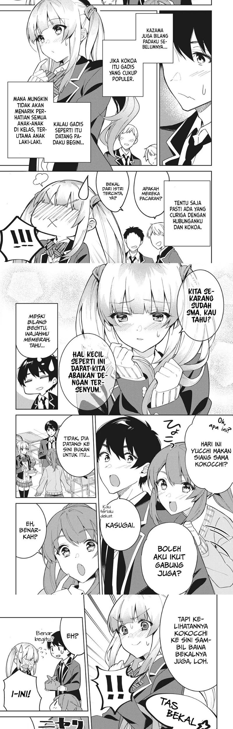Shitsurengo, Kenaku Datta Osananajimi ga Sato Kashi Mitai ni Amai ~ Sugar After Bitter ~ Chapter 3 - halaman 5