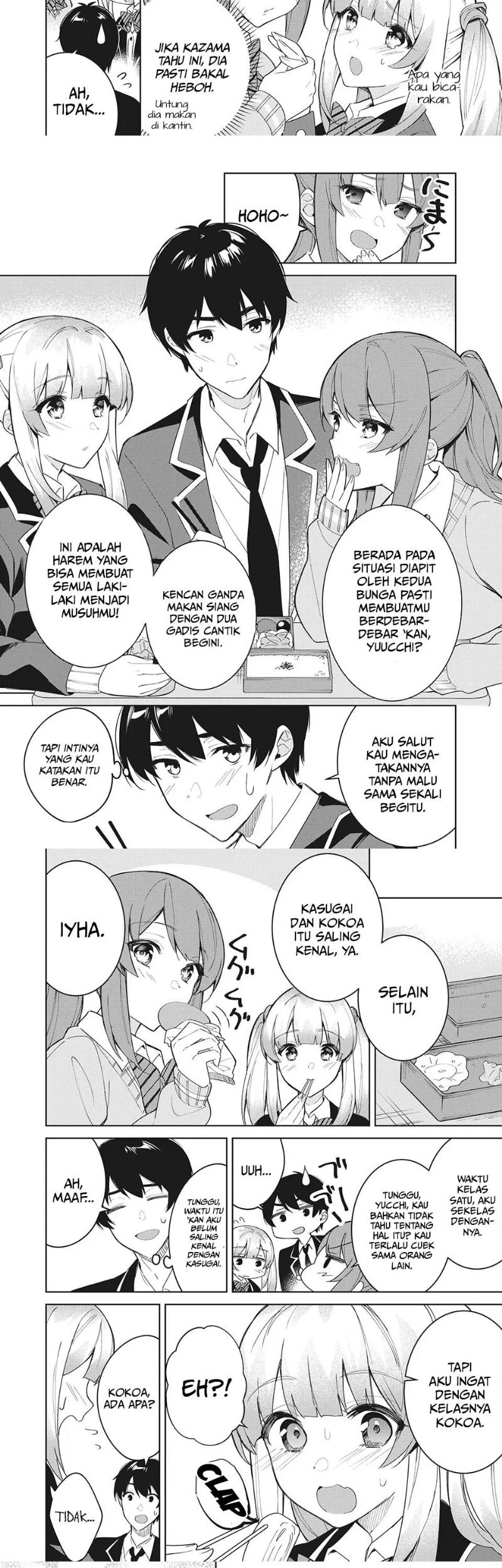 Shitsurengo, Kenaku Datta Osananajimi ga Sato Kashi Mitai ni Amai ~ Sugar After Bitter ~ Chapter 3 - halaman 7