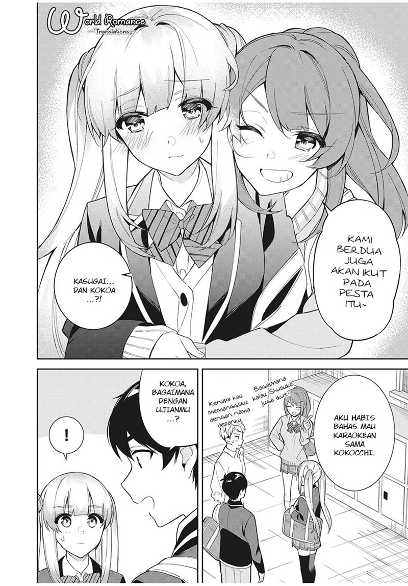 Shitsurengo, Kenaku Datta Osananajimi ga Sato Kashi Mitai ni Amai ~ Sugar After Bitter ~ Chapter 5 - halaman 12