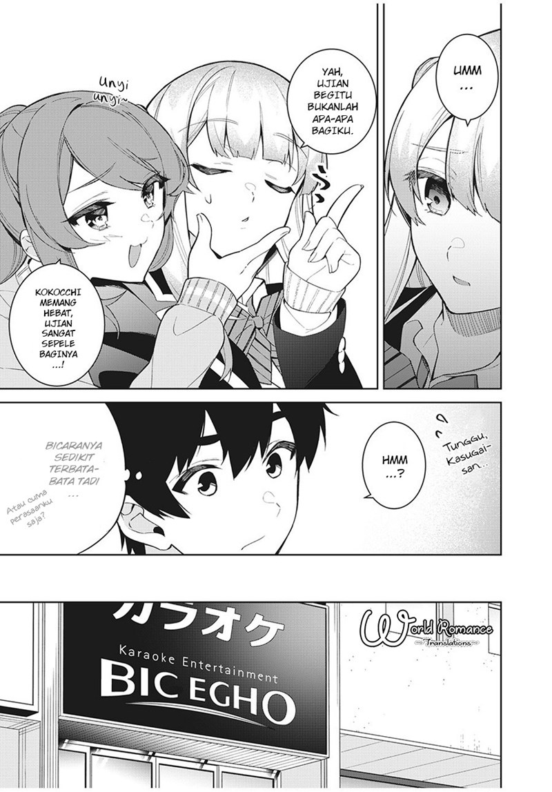 Shitsurengo, Kenaku Datta Osananajimi ga Sato Kashi Mitai ni Amai ~ Sugar After Bitter ~ Chapter 5 - halaman 13