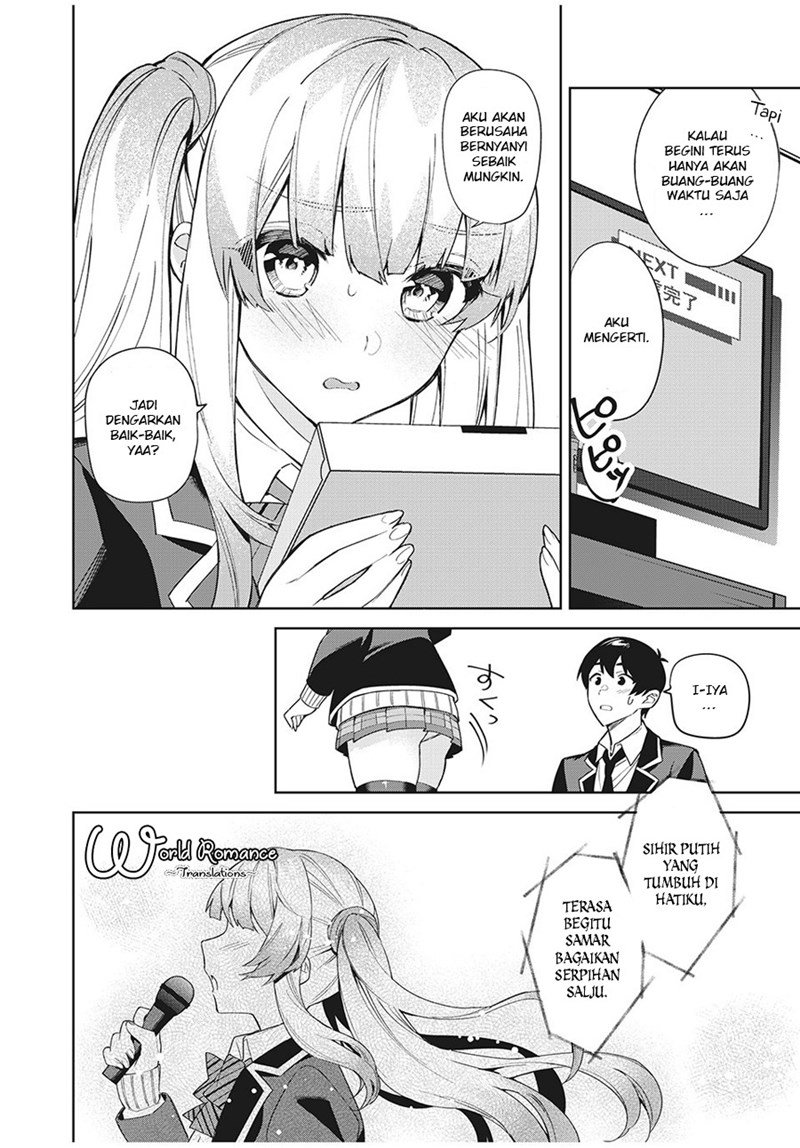 Shitsurengo, Kenaku Datta Osananajimi ga Sato Kashi Mitai ni Amai ~ Sugar After Bitter ~ Chapter 5 - halaman 16