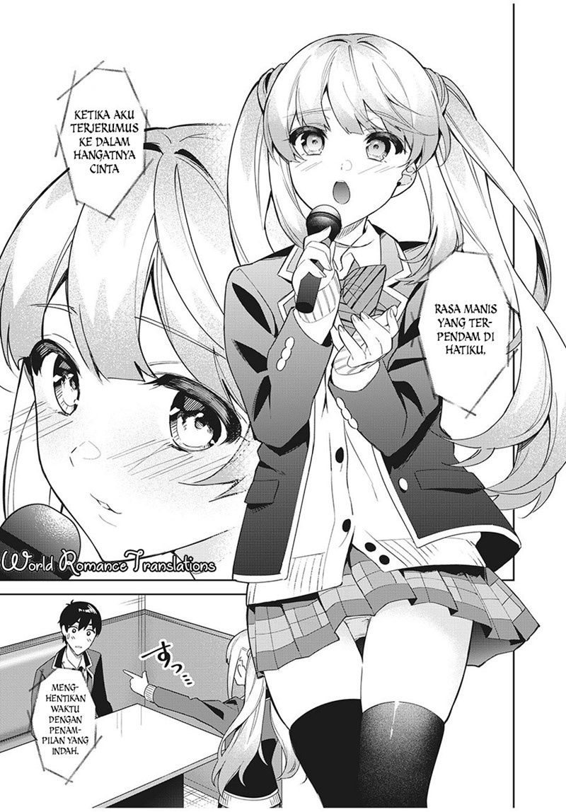 Shitsurengo, Kenaku Datta Osananajimi ga Sato Kashi Mitai ni Amai ~ Sugar After Bitter ~ Chapter 5 - halaman 17