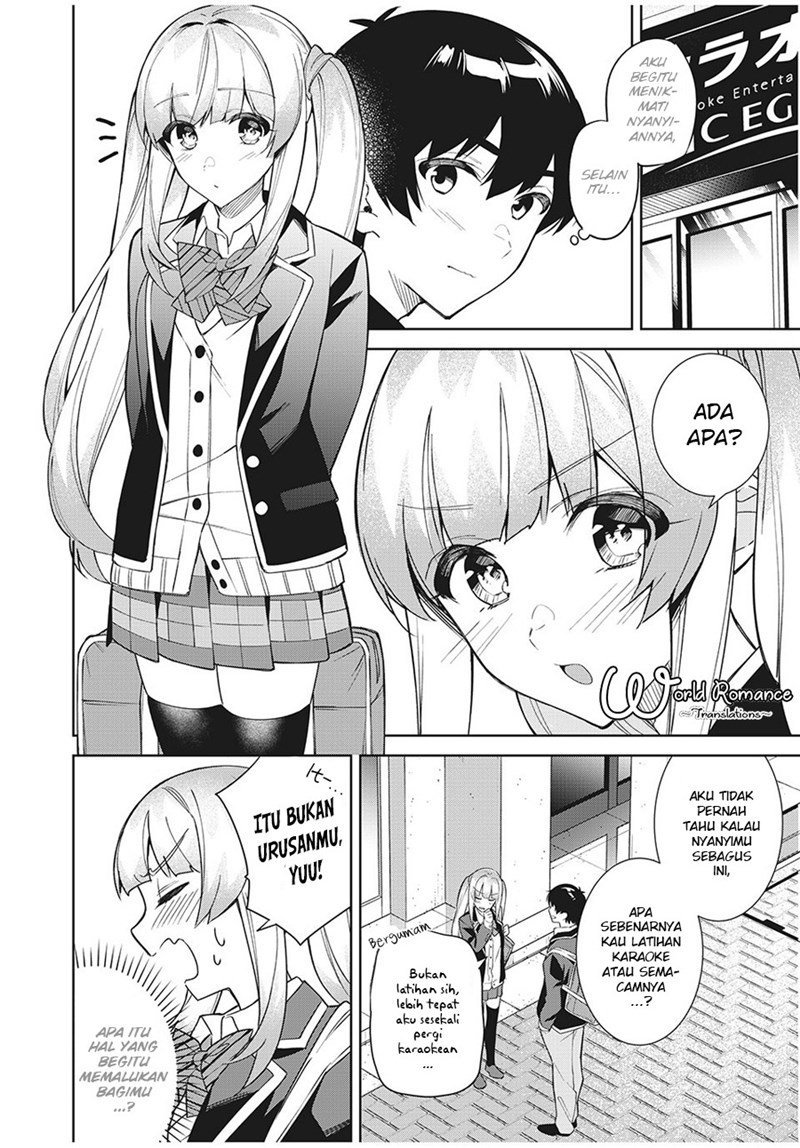 Shitsurengo, Kenaku Datta Osananajimi ga Sato Kashi Mitai ni Amai ~ Sugar After Bitter ~ Chapter 5 - halaman 20