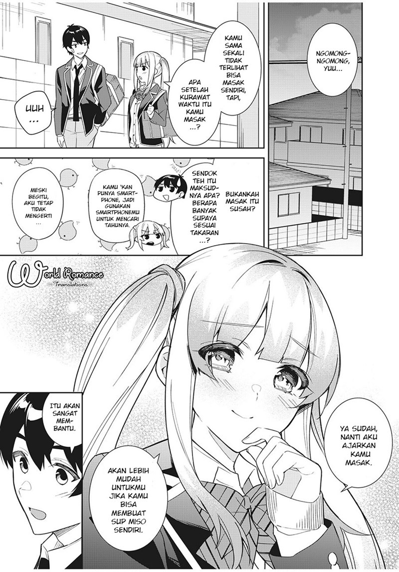 Shitsurengo, Kenaku Datta Osananajimi ga Sato Kashi Mitai ni Amai ~ Sugar After Bitter ~ Chapter 5 - halaman 21