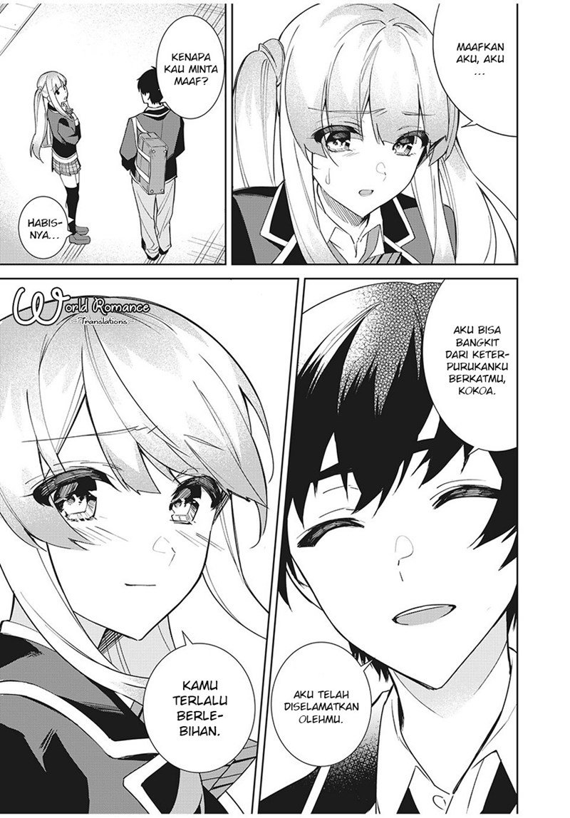 Shitsurengo, Kenaku Datta Osananajimi ga Sato Kashi Mitai ni Amai ~ Sugar After Bitter ~ Chapter 5 - halaman 23