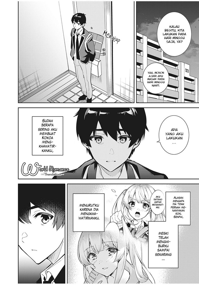 Shitsurengo, Kenaku Datta Osananajimi ga Sato Kashi Mitai ni Amai ~ Sugar After Bitter ~ Chapter 5 - halaman 24
