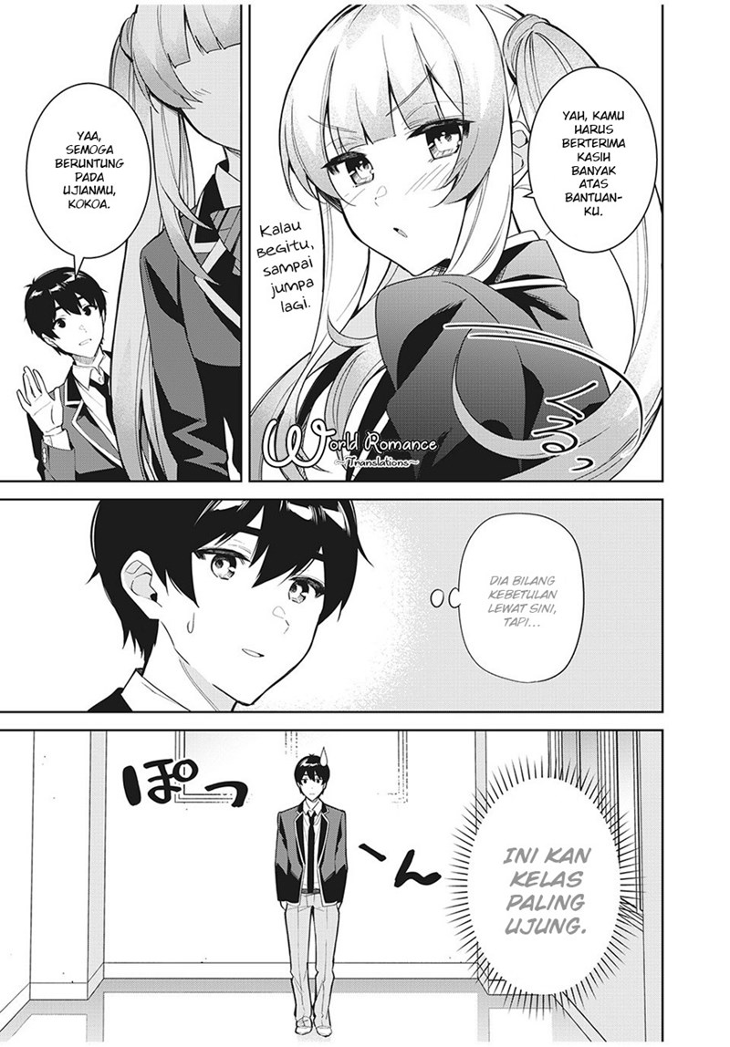 Shitsurengo, Kenaku Datta Osananajimi ga Sato Kashi Mitai ni Amai ~ Sugar After Bitter ~ Chapter 5 - halaman 5
