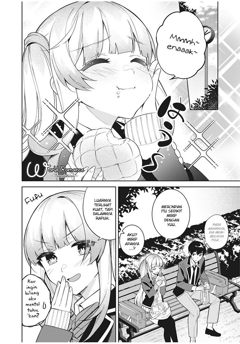 Shitsurengo, Kenaku Datta Osananajimi ga Sato Kashi Mitai ni Amai ~ Sugar After Bitter ~ Chapter 5 - halaman 8