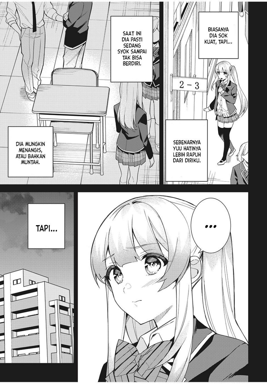 Shitsurengo, Kenaku Datta Osananajimi ga Sato Kashi Mitai ni Amai ~ Sugar After Bitter ~ Chapter 6 - halaman 1