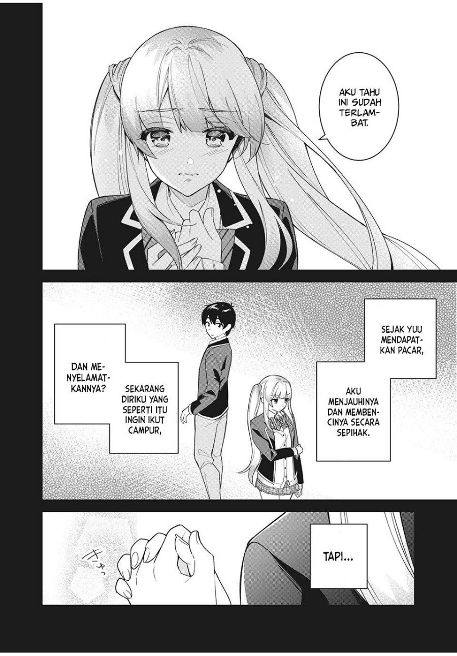 Shitsurengo, Kenaku Datta Osananajimi ga Sato Kashi Mitai ni Amai ~ Sugar After Bitter ~ Chapter 6 - halaman 3