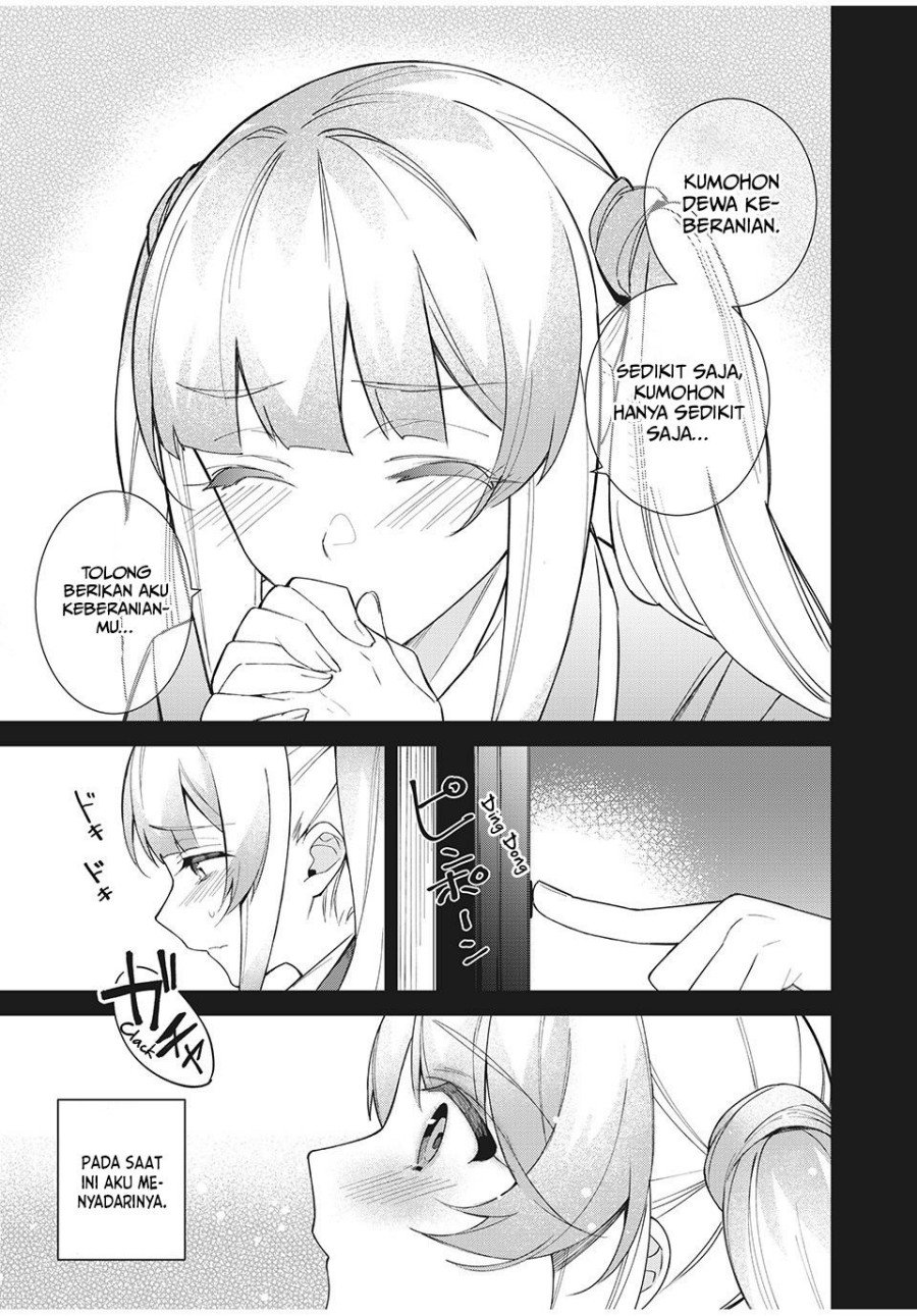 Shitsurengo, Kenaku Datta Osananajimi ga Sato Kashi Mitai ni Amai ~ Sugar After Bitter ~ Chapter 6 - halaman 4