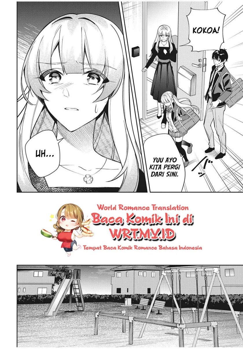 Shitsurengo, Kenaku Datta Osananajimi ga Sato Kashi Mitai ni Amai ~ Sugar After Bitter ~ Chapter 7 - halaman 2