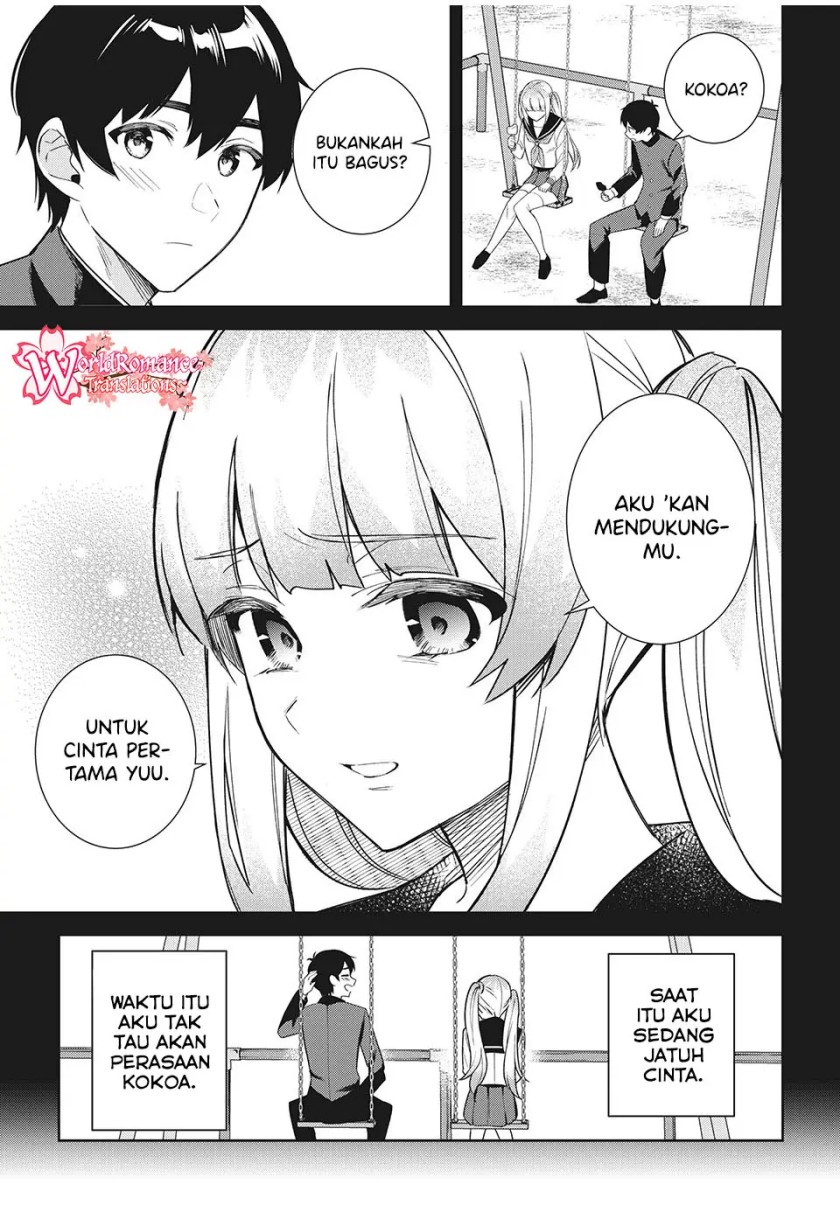Shitsurengo, Kenaku Datta Osananajimi ga Sato Kashi Mitai ni Amai ~ Sugar After Bitter ~ Chapter 7 - halaman 7