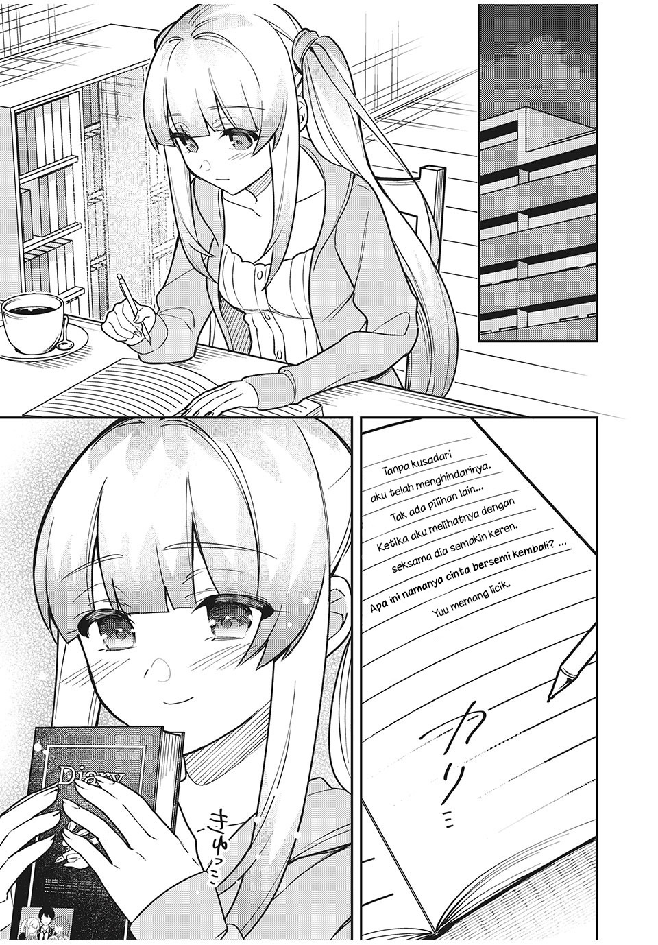 Shitsurengo, Kenaku Datta Osananajimi ga Sato Kashi Mitai ni Amai ~ Sugar After Bitter ~ Chapter 8.5 - halaman 4