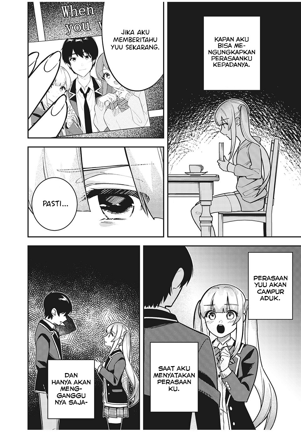 Shitsurengo, Kenaku Datta Osananajimi ga Sato Kashi Mitai ni Amai ~ Sugar After Bitter ~ Chapter 8.5 - halaman 5