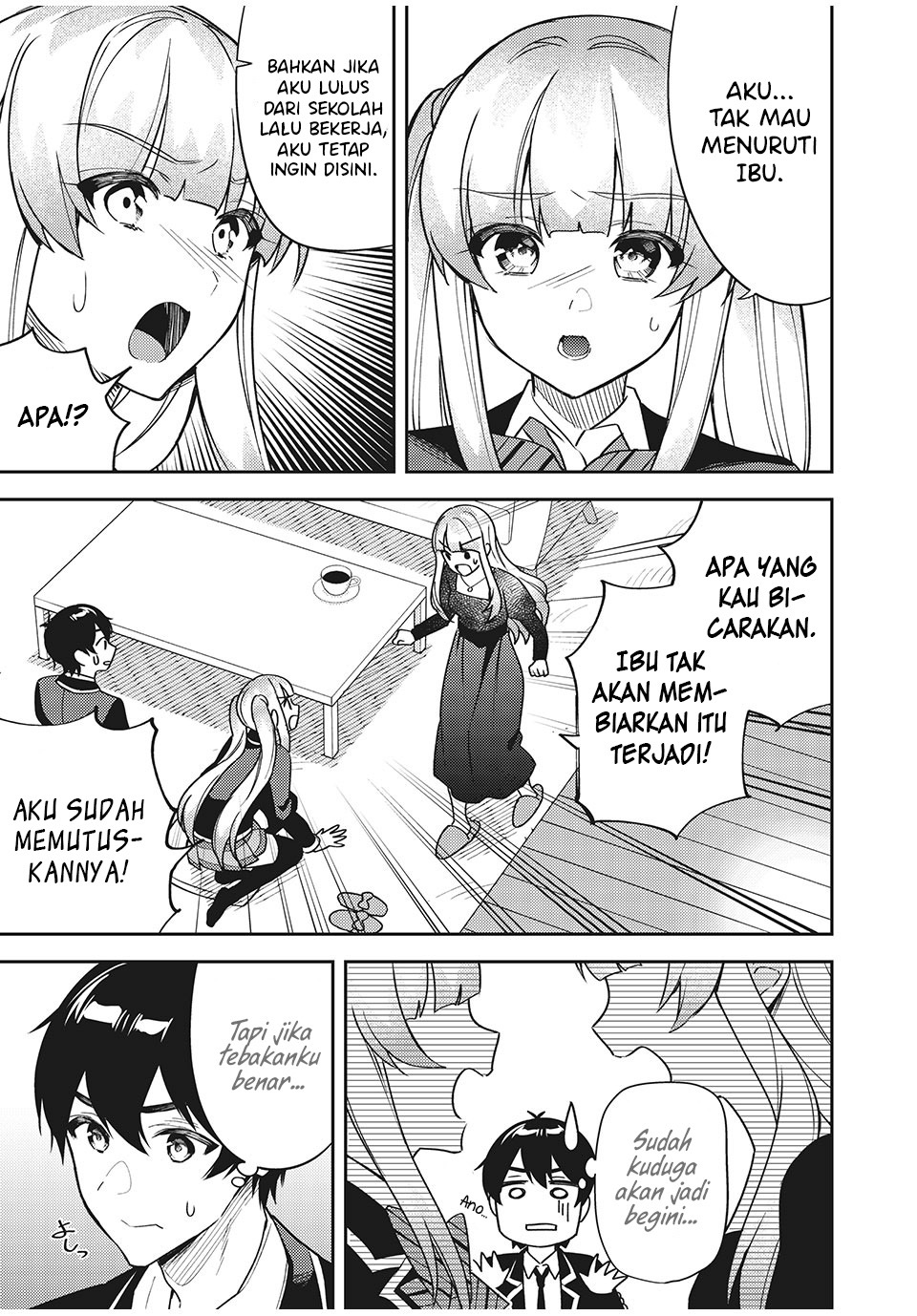 Shitsurengo, Kenaku Datta Osananajimi ga Sato Kashi Mitai ni Amai ~ Sugar After Bitter ~ Chapter 8 - halaman 1