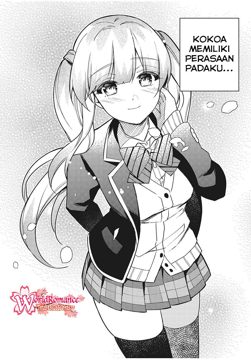 Shitsurengo, Kenaku Datta Osananajimi ga Sato Kashi Mitai ni Amai ~ Sugar After Bitter ~ Chapter 8 - halaman 12