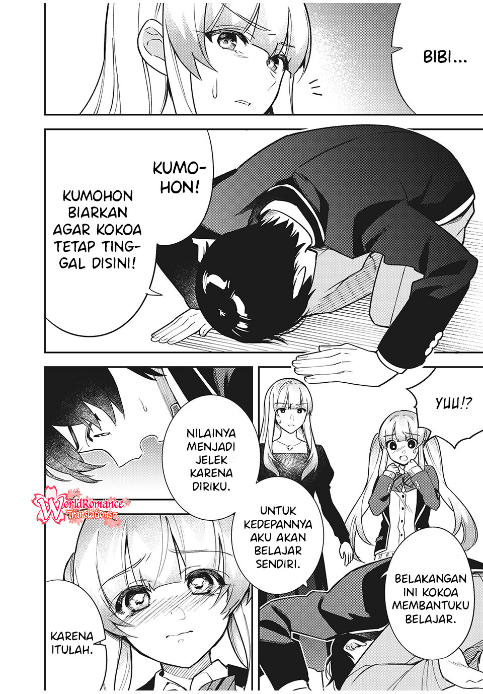 Shitsurengo, Kenaku Datta Osananajimi ga Sato Kashi Mitai ni Amai ~ Sugar After Bitter ~ Chapter 8 - halaman 2