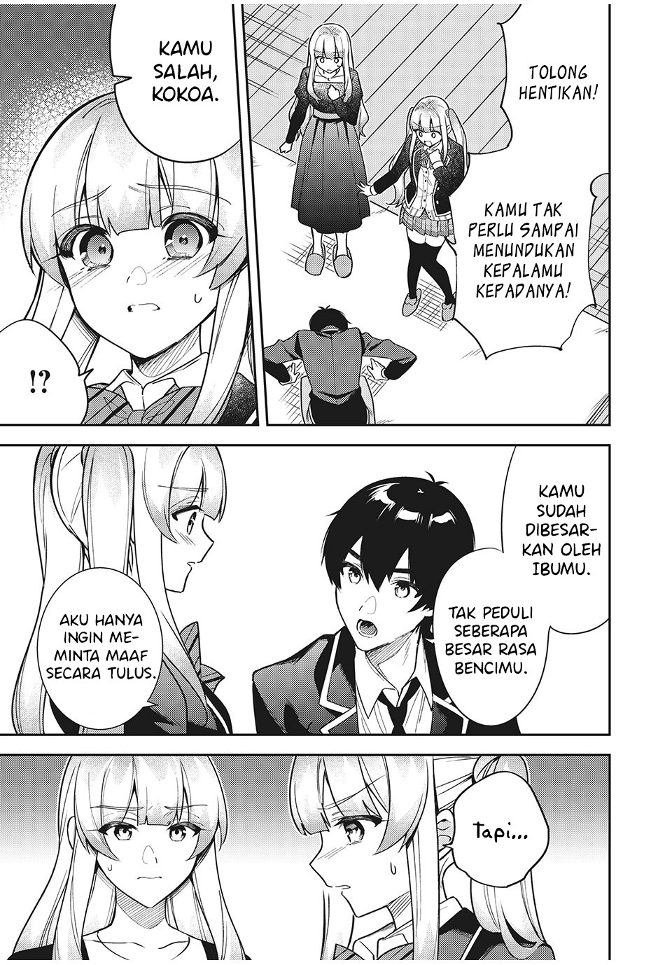 Shitsurengo, Kenaku Datta Osananajimi ga Sato Kashi Mitai ni Amai ~ Sugar After Bitter ~ Chapter 8 - halaman 3