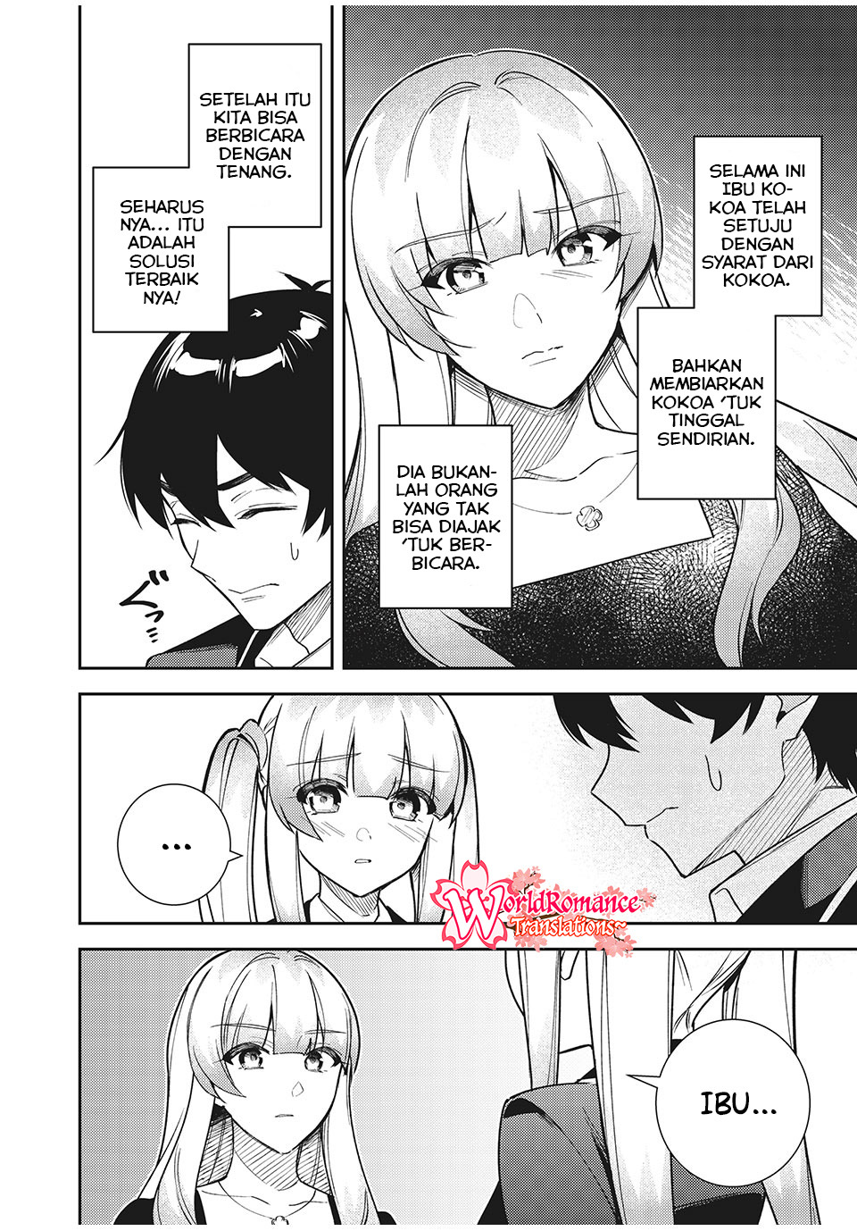 Shitsurengo, Kenaku Datta Osananajimi ga Sato Kashi Mitai ni Amai ~ Sugar After Bitter ~ Chapter 8 - halaman 4