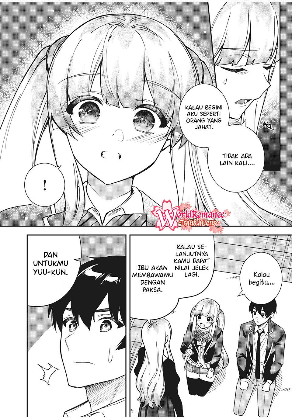 Shitsurengo, Kenaku Datta Osananajimi ga Sato Kashi Mitai ni Amai ~ Sugar After Bitter ~ Chapter 8 - halaman 6
