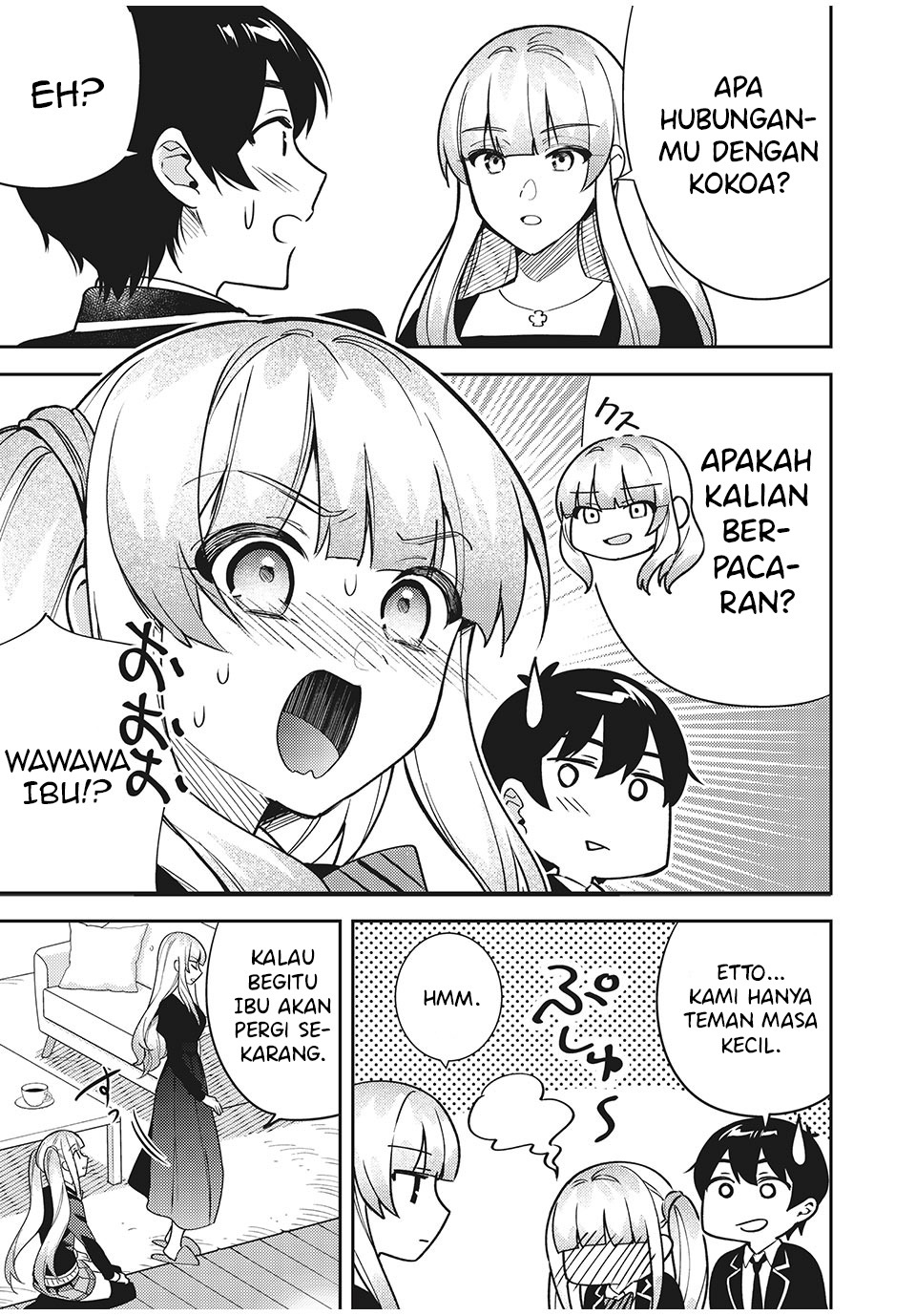 Shitsurengo, Kenaku Datta Osananajimi ga Sato Kashi Mitai ni Amai ~ Sugar After Bitter ~ Chapter 8 - halaman 7