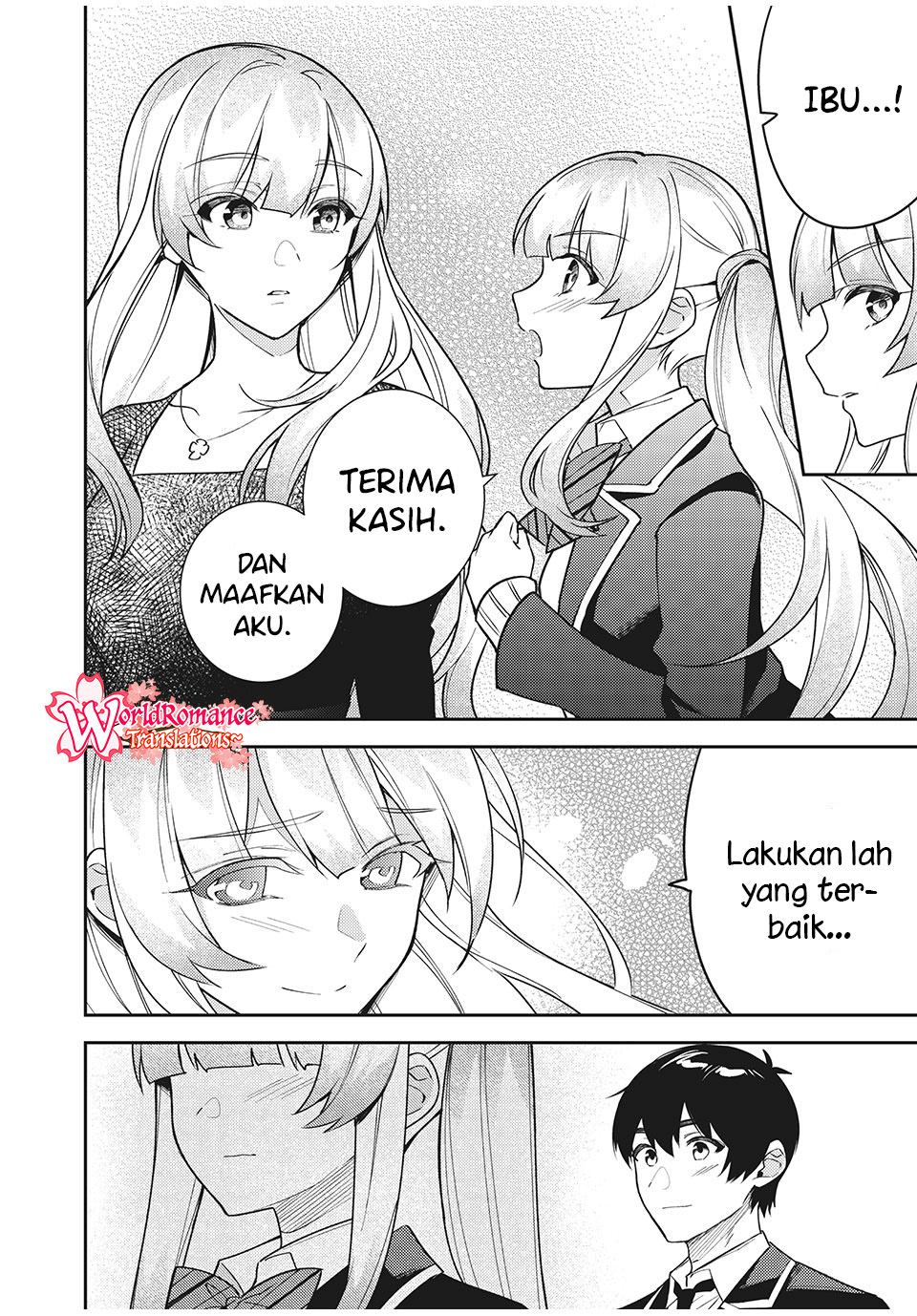 Shitsurengo, Kenaku Datta Osananajimi ga Sato Kashi Mitai ni Amai ~ Sugar After Bitter ~ Chapter 8 - halaman 8