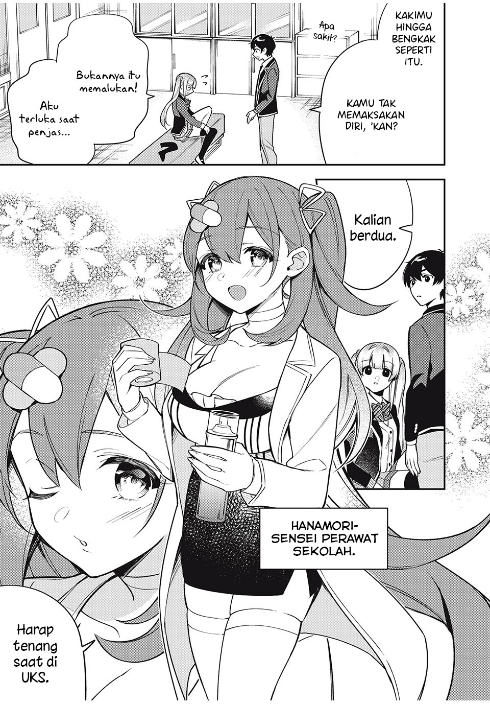 Shitsurengo, Kenaku Datta Osananajimi ga Sato Kashi Mitai ni Amai ~ Sugar After Bitter ~ Chapter 9 - halaman 1