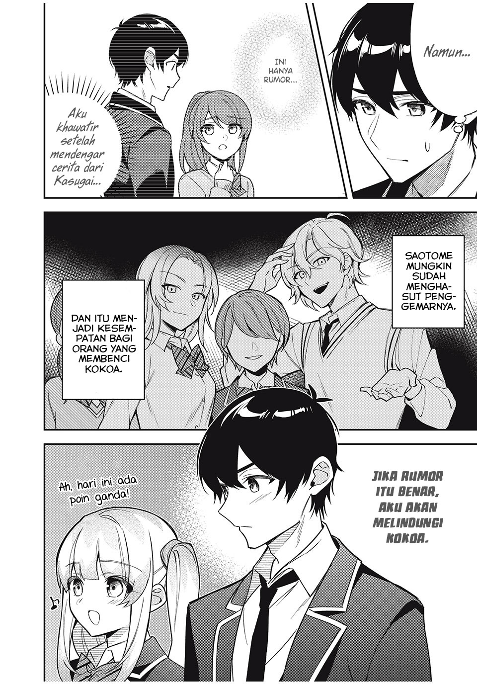 Shitsurengo, Kenaku Datta Osananajimi ga Sato Kashi Mitai ni Amai ~ Sugar After Bitter ~ Chapter 9 - halaman 6