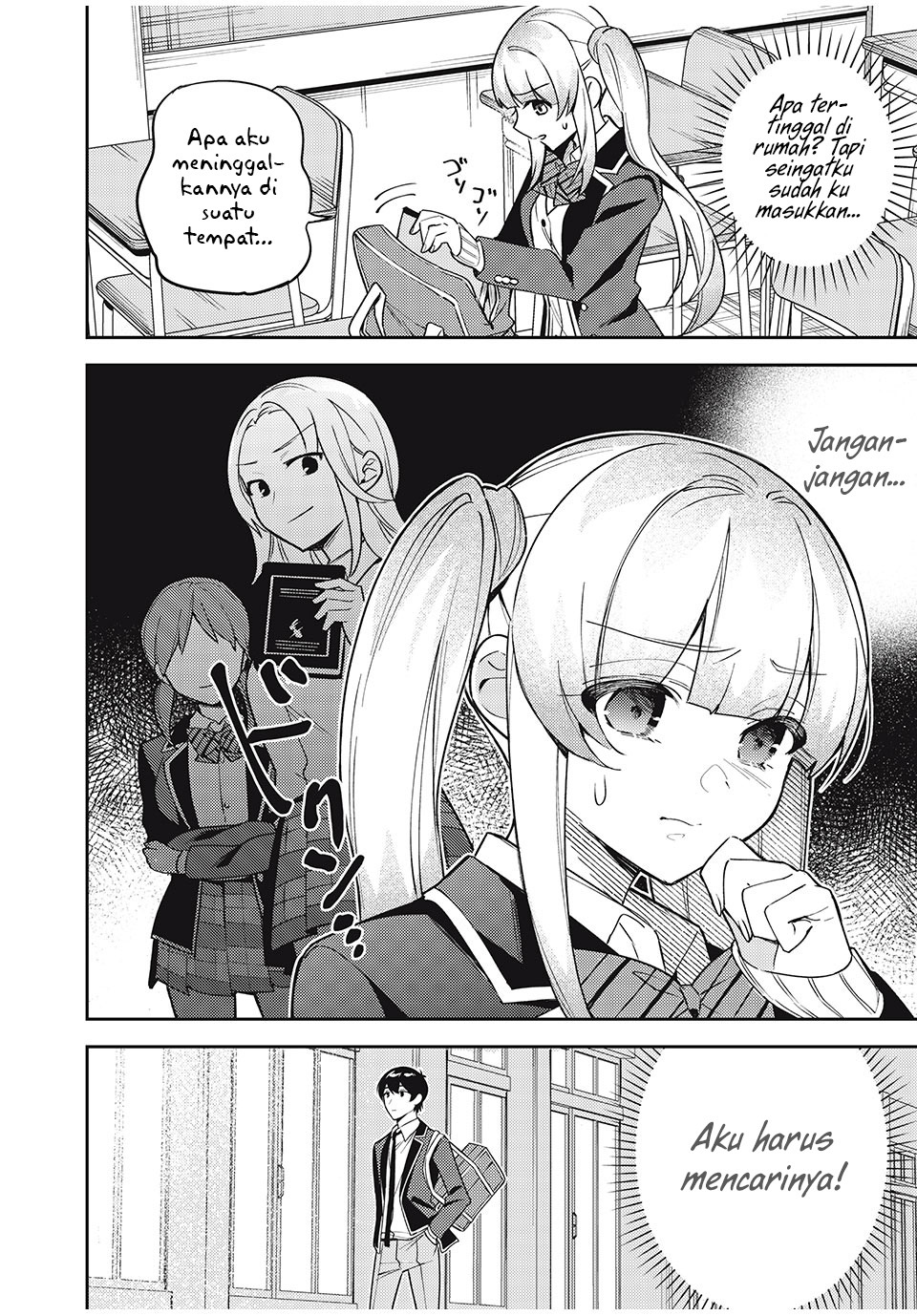 Shitsurengo, Kenaku Datta Osananajimi ga Sato Kashi Mitai ni Amai ~ Sugar After Bitter ~ Chapter 9 - halaman 8