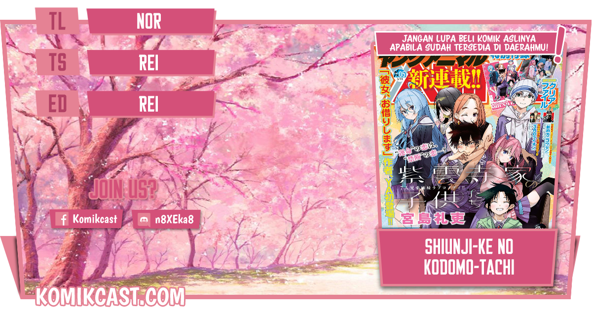 Shiunji-ke no Kodomotachi Chapter 1.1 - halaman 1